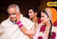 बेटी की विदाई के बाद खाली न हो जाए तिजोरी! शादी से पहले मां-बाप जरूर कर लें ये काम; दोगुनी हो जाएगी जायदाद