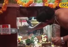 भगवान के दर्शन के बाद पुजारी का आशीर्वाद क्यों होता है जरूरी? जानिए शठगोप का महत्व