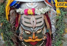 भांग, चन्दन और मोतियों से बने त्रिपुण्ड और त्रिनेत्र से सजे बाबा, देखें तस्वीरें – Bharat.one हिंदी