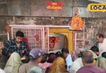 भोलेनाथ ने साक्षात दिए थे यहां दर्शन, 8वीं सदी में शंकराचार्य ने किया था मंदिर का निर्माण, जानें मान्यता