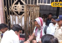 महाकाल के दर्शन का कर रहे प्लान? इन नियमों में हुआ बदलाव, जाने से पहले एक बार जरूर जान लें – Bharat.one हिंदी