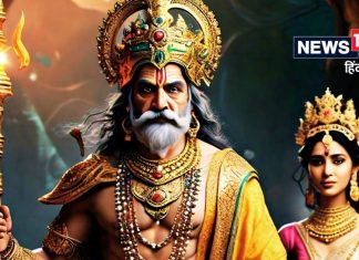 महाभारत की सुंदरी, जिसकी 1 शर्त ने राजा को बना दिया था सिंहासन का सेवक, हस्तिनापुर को चुकानी पड़ी थी कीमत