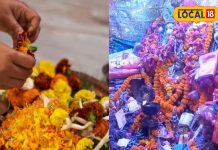 मार्गशीर्ष मास में इन देवता की आराधना से मिलता है विशेष फल, बढ़िया रहता है स्वास्थ्य, बरसती है मां लक्ष्मी की कृपा