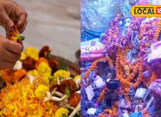 मार्गशीर्ष मास में इन देवता की आराधना से मिलता है विशेष फल, बढ़िया रहता है स्वास्थ्य, बरसती है मां लक्ष्मी की कृपा