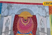 मिर्जापुर के घाटों पर पर्यटक देखेंगे सुंदर-सुंदर पेंटिंग, नगर पालिका ने की अनोखी पहल – Bharat.one हिंदी