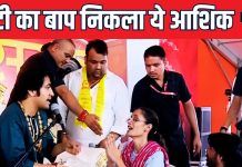 ‘मुस्लिम लड़की से प्यार है’, शादीशुदा मर्द के पर्चे से हिला पंडाल, भड़के बागेश्वर बाबा ‘तुम्हें तो हम छीलेंगे’