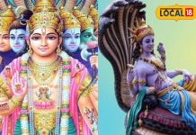 मोक्षदा एकादशी के दिन करें यह उपाय, हजार अश्वमेघ यज्ञ के बराबर मिलेगा फल, भगवान विष्णु का मिलेगा आशिर्वाद!