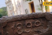 ये है गोंडा का अनोखा शिवलिंग, चमत्कार से भरा है इतिहास