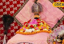 राजस्थान ही नहीं…यूपी में भी है 120 साल पुराना खाटू श्याम मंदिर, देवउठनी एकादशी पर लगती है लाखों की भीड़