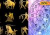 लव राशिफल: मेष से लेकर मीन तक, कन्या से लेकर कुंभ तक, कैसी रहेगी आज इन जातकों की लव लाइफ, फटाफट चेक कर लें एक्सपर्ट एडवाइज