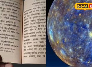 विनायक चतुर्थी पर करें इस विधि से पूजा, मिलेगा रिद्धि-सिद्धि और विद्या का वरदान