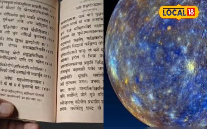 विनायक चतुर्थी पर करें इस विधि से पूजा, मिलेगा रिद्धि-सिद्धि