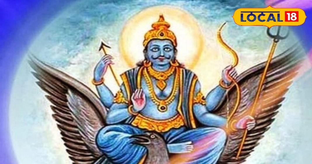 व्यापार में हो रहा घाटा, बनते-बनते अटक रहा काम; शनिवार के दिन जरूर करें ये उपाय