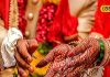 शादी के लिए इतने गुण मिलना है बहुत जरूरी, नहीं तो बिगड़ जाएंगे सारे काम, इन बातों का रखें ध्यान