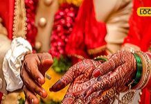 शादी के लिए इतने गुण मिलना है बहुत जरूरी, नहीं तो बिगड़ जाएंगे सारे काम, इन बातों का रखें ध्यान