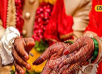 शादी के लिए इतने गुण मिलना है बहुत जरूरी, नहीं तो बिगड़ जाएंगे सारे काम, इन बातों का रखें ध्यान