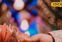 शादी नहीं हो रही या बार-बार टूट रहा रिश्ता? ज्योतिषी से जानें सटीक समाधान; जल्द बज उठेगी शहनाई