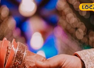 शादी से पहले कुंडली का मिलान क्यों किया जाता है? ज्योतिषी से जानिए