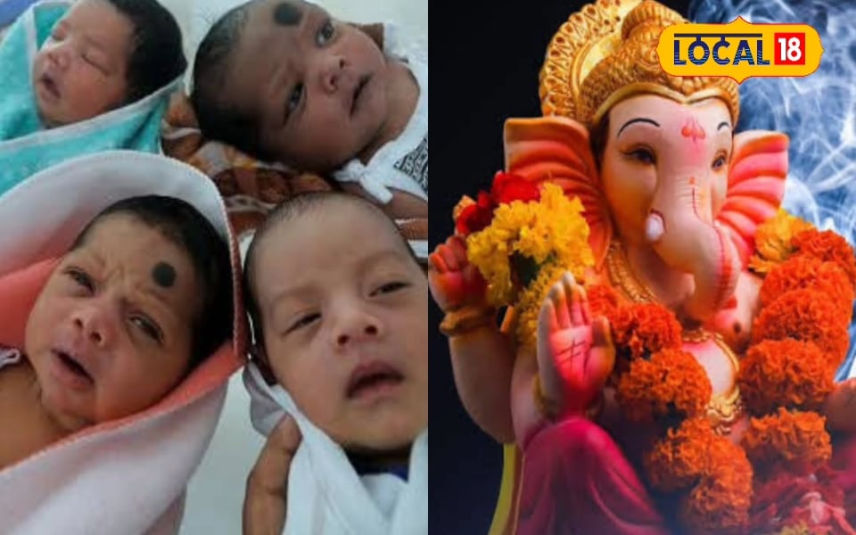 संतान प्राप्ति में है बाधा? 3 महीने तक लगातार करें ये उपाय…घर में गूंजेगी बच्चों की किलकारियां