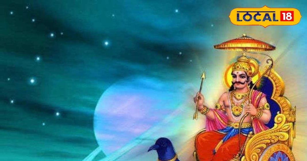 सच या मिथ, शनि की साढ़ेसाती में मिलते हैं सिर्फ कष्ट! इन लोगों को सतर्क रहने की जरूरत