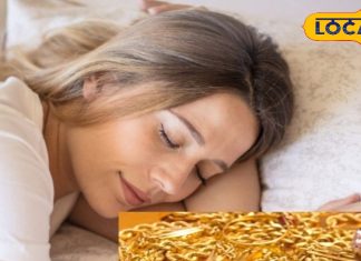 सपने में बार-बार दिखाई देते हैं सोने-चांदी के आभूषण? जान लीजिए होने वाले हैं मालामाल या कंगाल…