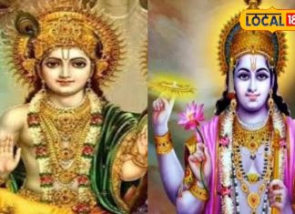 सारे दुख-दर्द हो जाएंगे खत्म! बस कर लें भगवान विष्णु के इन मंत्रों के जाप