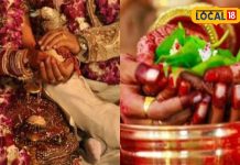 सुंदर-सुशील और गुणवान पत्नी चाहते हैं तो इस मंत्र का ज्योतिषी विधि से करें जाप