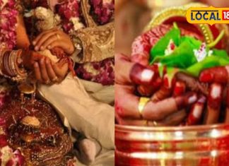 सुंदर-सुशील और गुणवान पत्नी चाहते हैं तो इस मंत्र का ज्योतिषी विधि से करें जाप