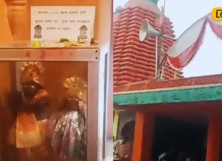 हकीकत या फसाना! कृष्ण का दिव्य आदेश, क्या सच में भगवान ने दिया था इस मंदिर…