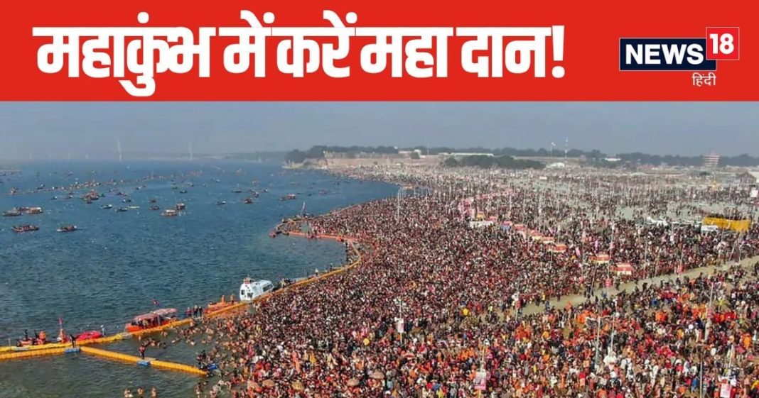 हर जगह से हो चुके हैं परेशान, कष्टों से पाना