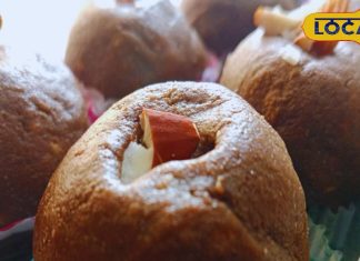 ठंड में चखें ड्राई फ्रूट्स से भरपूर ये लड्डू, सिर्फ ₹10 में मुह में होगा…