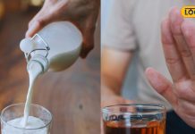 सर्दियों में रहना चाहते हैं फिट, इन 4 चीजों को आज ही करें डाइट से अलविदा