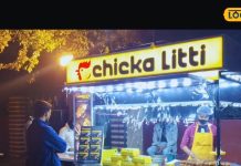 'लतखोर' से लेकर ‘लैला मजनू’ तक, गाजीपुर की इस दुकान में मिल रही लिट्टी की…