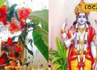 1 जनवरी को 12 बजे से पहले करें ये उपाय, पूरे साल घर में नहीं होगी धन की कमी! हरिद्वार के ज्योतिषी से जानें विधि