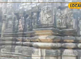 1000 साल पुरानी है कोटेश्वर धाम की आस्था, दर्शन मात्र से पूरी होती है हर मनोकामना