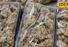 सर्दियों में शरीर के लिए दवा है ये पट्टी, जानें बनाने की विधि – Bharat.one हिंदी