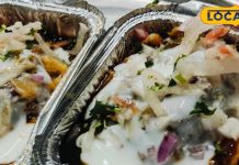 एक बार जरूर ट्राई करें कन्नौज के दीपक की स्पेशल चाट, चटनी देती है अलग स्वाद – Bharat.one हिंदी