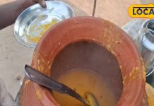 famous street food easy to make recipe of handi dal rice dahi for nonveg lovers – Bharat.one हिंदी