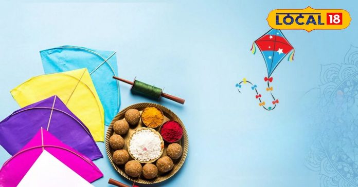 14 या 15 जनवरी... इस बार कब है मकर संक्रांति?