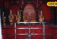 175 साल पुराना है राम जानकी का यह मंदिर, यहां की रक्षा करते हैं सांप, गजब की है मान्यता