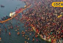 2024 की अंतिम पूर्णिमा पर करें ये 4 उपाय… खुश होंगी माता लक्ष्मी! मिलेगा 32 गुना फायदा