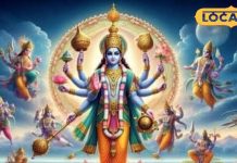 25 या 26 दिसंबर, कब मनाई जाएगी 2024 की आखिरी एकादशी? उज्जैन के आचार्य से जानें सही तिथि