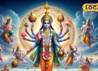 25 या 26 दिसंबर, कब मनाई जाएगी 2024 की आखिरी एकादशी? उज्जैन के आचार्य से जानें सही तिथि