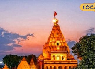 Baba will have special bath with sesame paste on Makar sankranti Mahakaleshwar Mandir Bhasma aarti Know religious significance