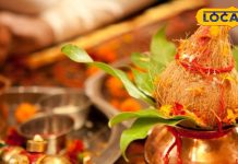 31 दिसंबर की मध्य रात्रि में करें खास पूजा, नए साल में महालक्ष्मी चलकर आएंगी घर, दूर होगी धन की कमी!