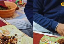 बनारसी पान तो बस नाम का है, असली बादशाह है यहां का पान