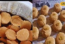 डायबिटीज मरीजों के लिए खुशखबरी! अब मिठास का आनंद लें, बिना शुगर के बढ़े, जानें – Bharat.one हिंदी