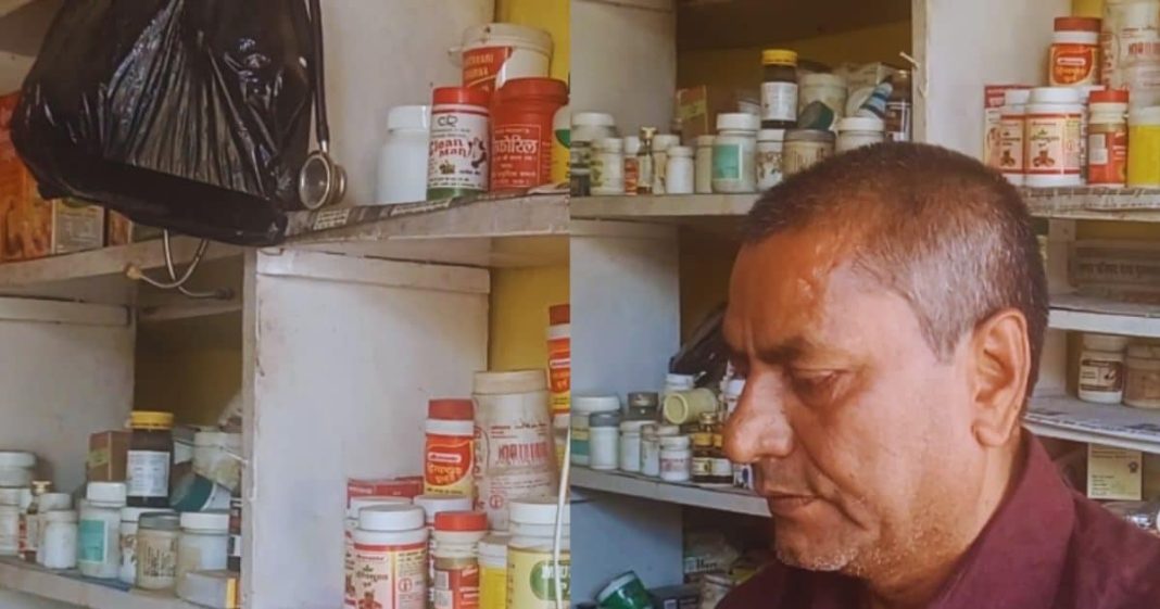 आयुर्वेद के जादूगर! औरंगाबाद के इस वैद्य ने 30 साल में बदल दी लोगों की जिंदगी