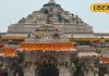 Ayodhya Ram Mandir: राम मंदिर में तीन दिनों तक होगा महा उत्सव, रामचरितमानस के साथ होगा पूजा-पाठ