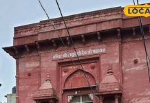 Bajranabh ji, the great grandson of Lord Krishna, established four gods in Braj, know the different glory of each of them. – Bharat.one हिंदी